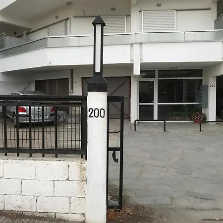 Sofy's House Apartment *