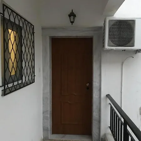 Apartment Sofy's House